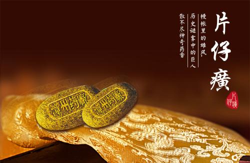 海天和格力,茅台股票太高了卖不出怎么办