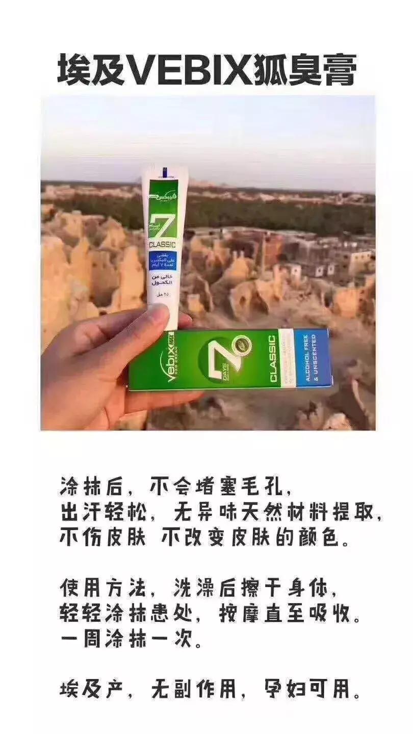 淘世界好玩吗,淘世界餐饮家具