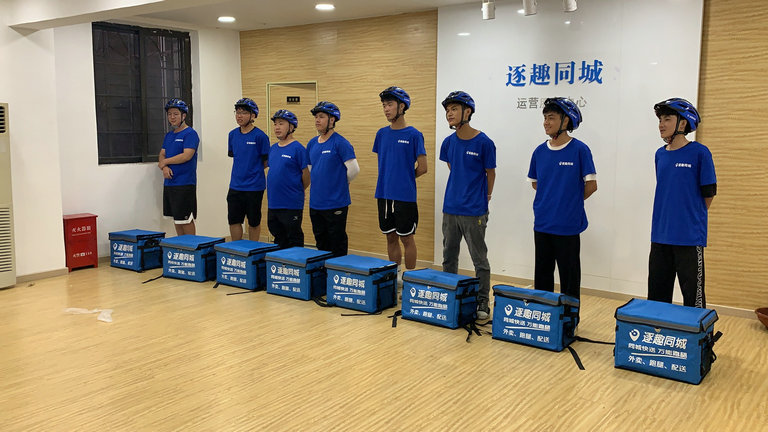 校园外卖跑腿市场现状分析校园跑腿配送创业如何做