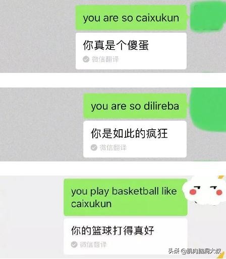 微信QQ可以注销了，你会注销吗？