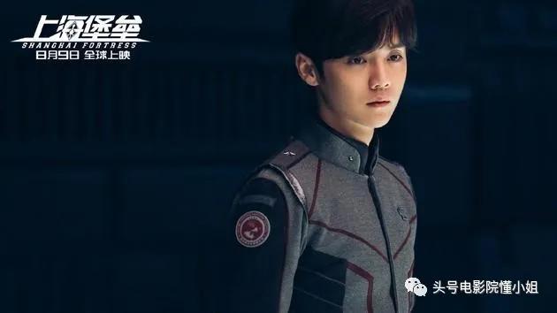 肖战粉丝三千万带动数据破亿,粉丝一千万肖战