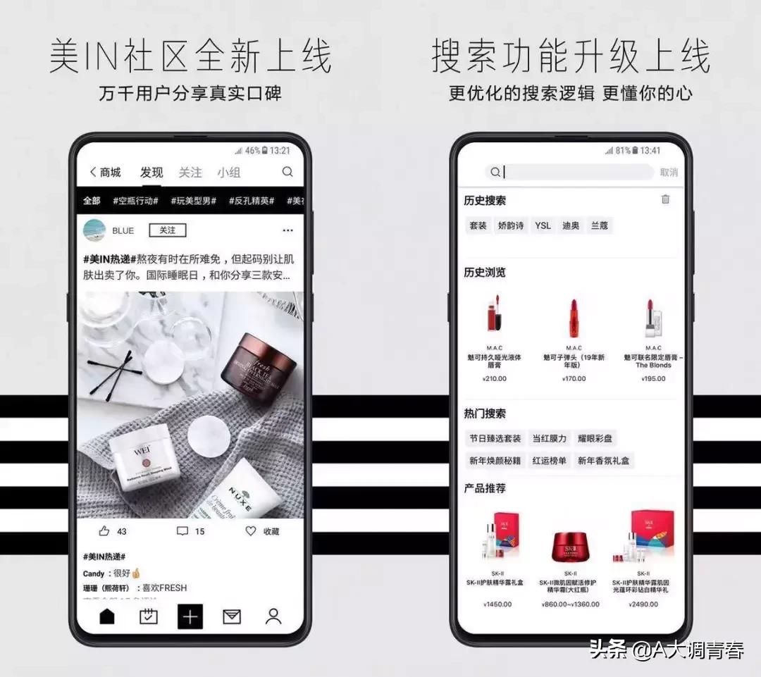 七夕送礼小软件,七夕礼物推荐程序