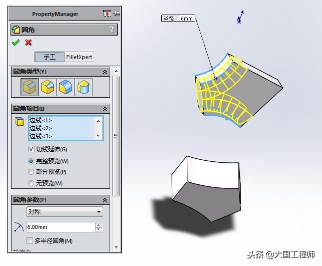 用solidworks画一个简单的图,用solidworks画一个圆柱