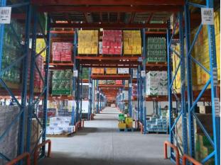 新天地超市乾安店,新天地超市安固街店