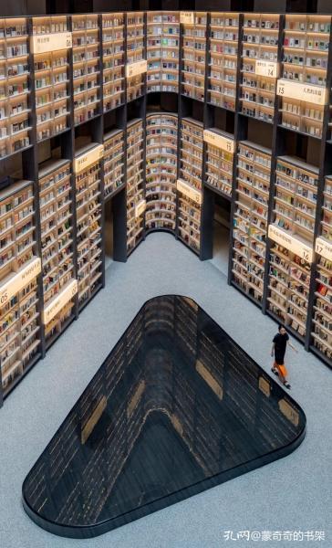 如果某书有1000本库存,你怎么卖?