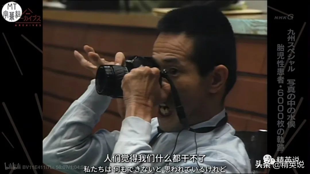 60多年前日本万人中毒成世界公害！如今福岛百万吨核废水入海…