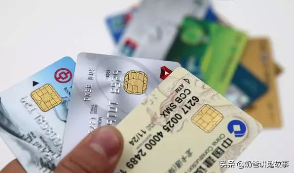 广州通讯录,广州通讯录图片大全