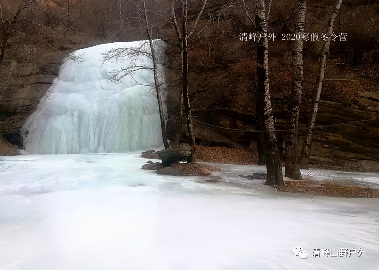 适合小学生寒假去的冬令营,冬天儿童冰雪游学