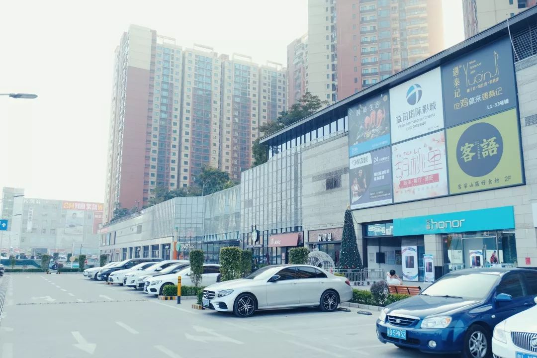 宝安福地,宝安福地在哪里