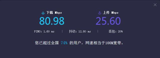 win7系统限制,win7系统网速被限制是为什么