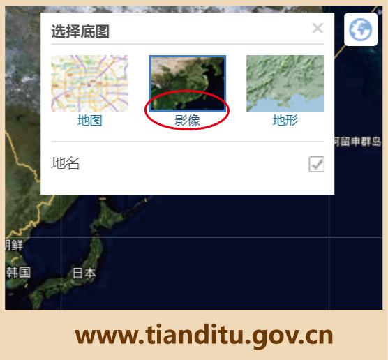 一分钟看懂地图导航,免费超清实时卫星地图