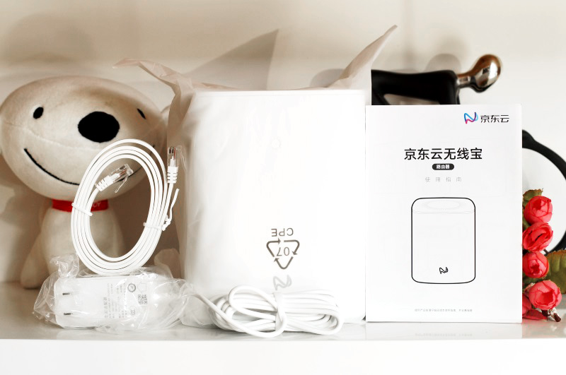 京东路由器怎么样,京东云无线路由宝京豆