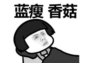 情人节直男辣眼睛的礼物,盘点情人节钢铁直男送的有趣礼物