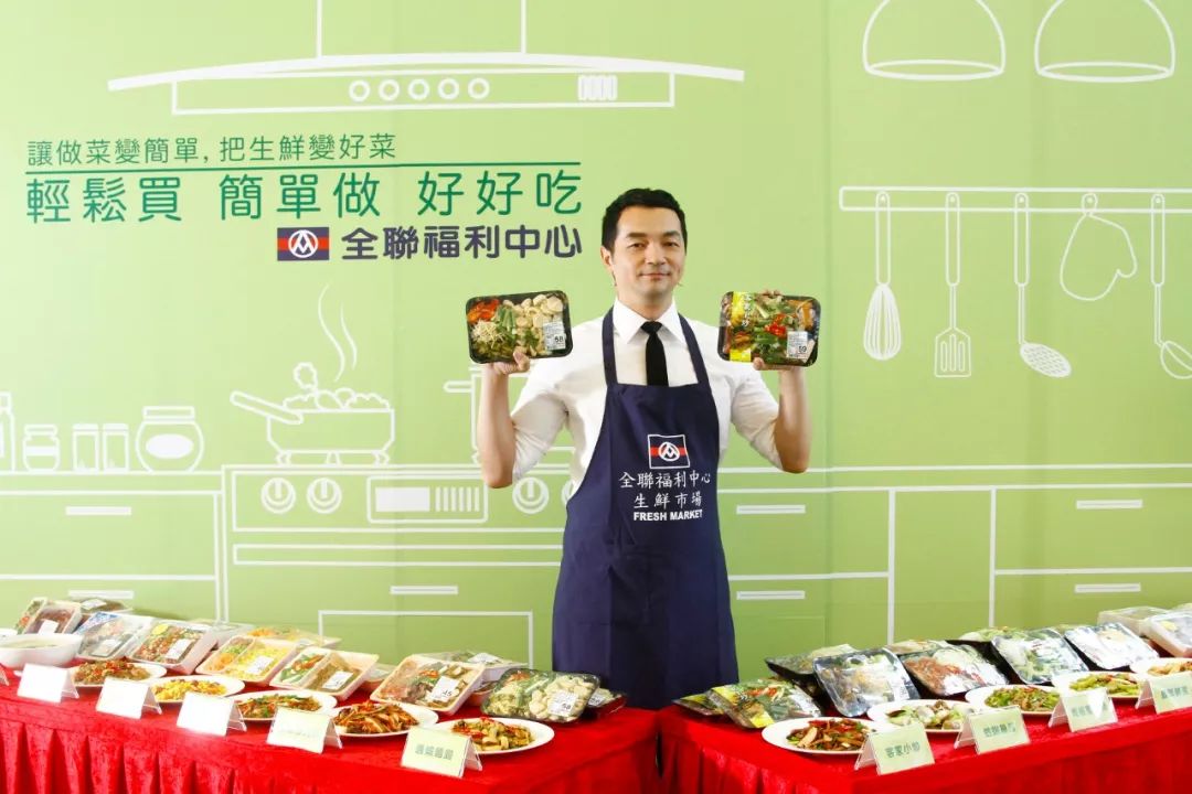 台湾全联超市省钱,台湾全联超市怎么样