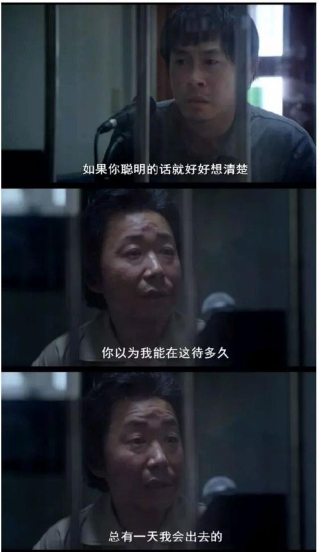 南非妈妈狂砍罪犯,南非五十六岁母亲提刀砍死三人