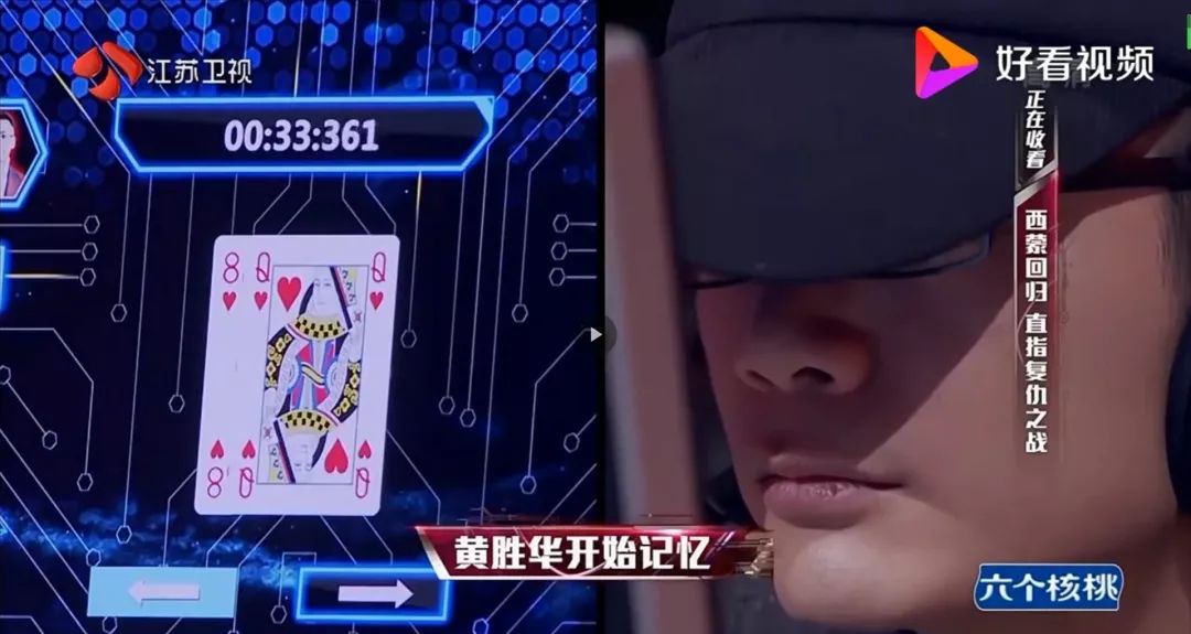 GENIUS品牌财富论坛｜“教育革命新起点”圆满召开