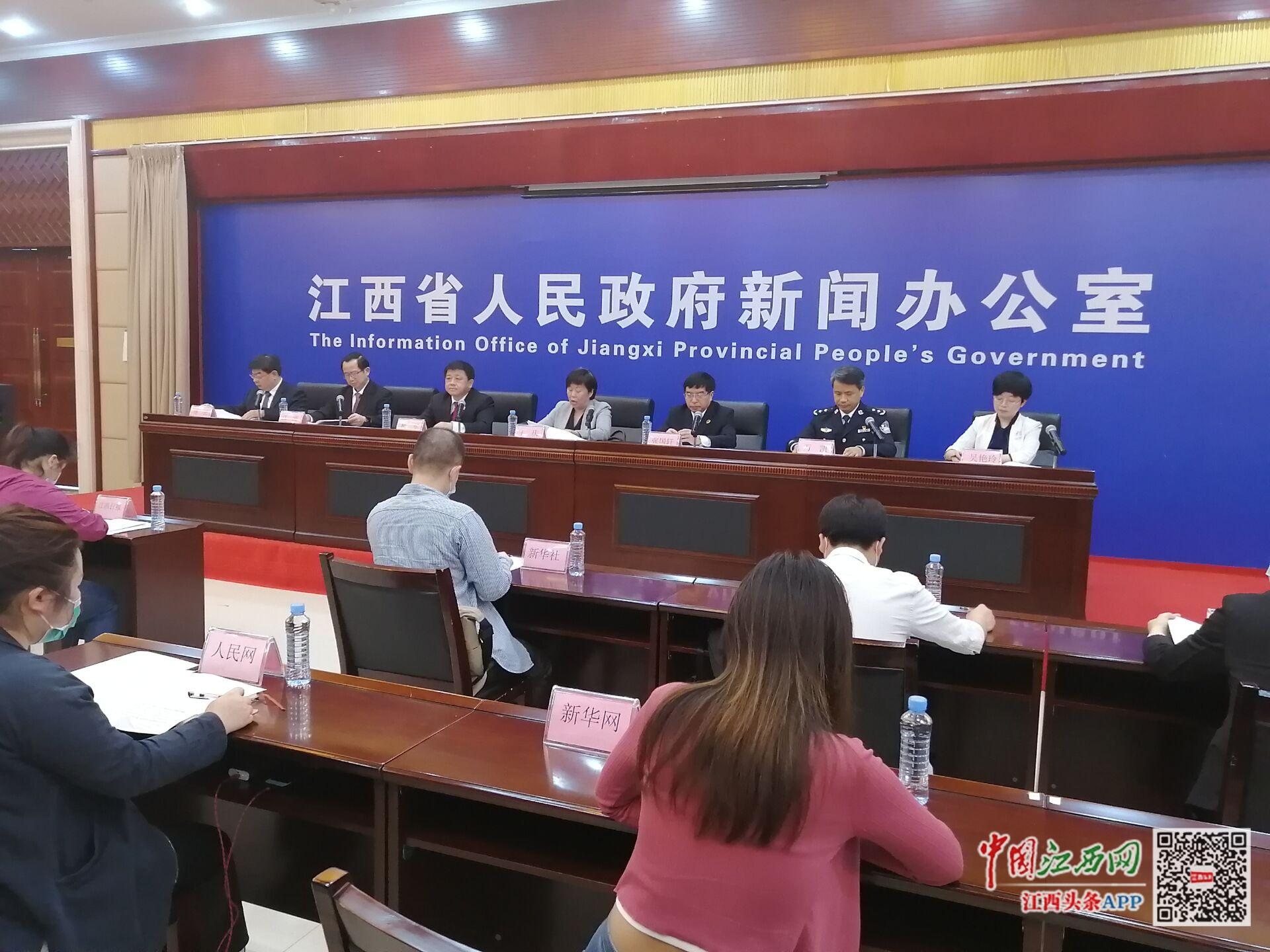 妇女权益受侵犯怎么申请公益诉讼,妇女合法权益受侵害可以向哪仲裁