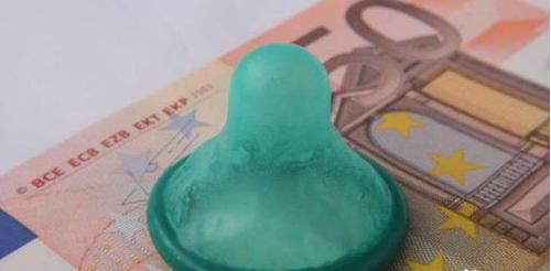 男性鉴定最简单的方法,鉴定男性最简单的方法