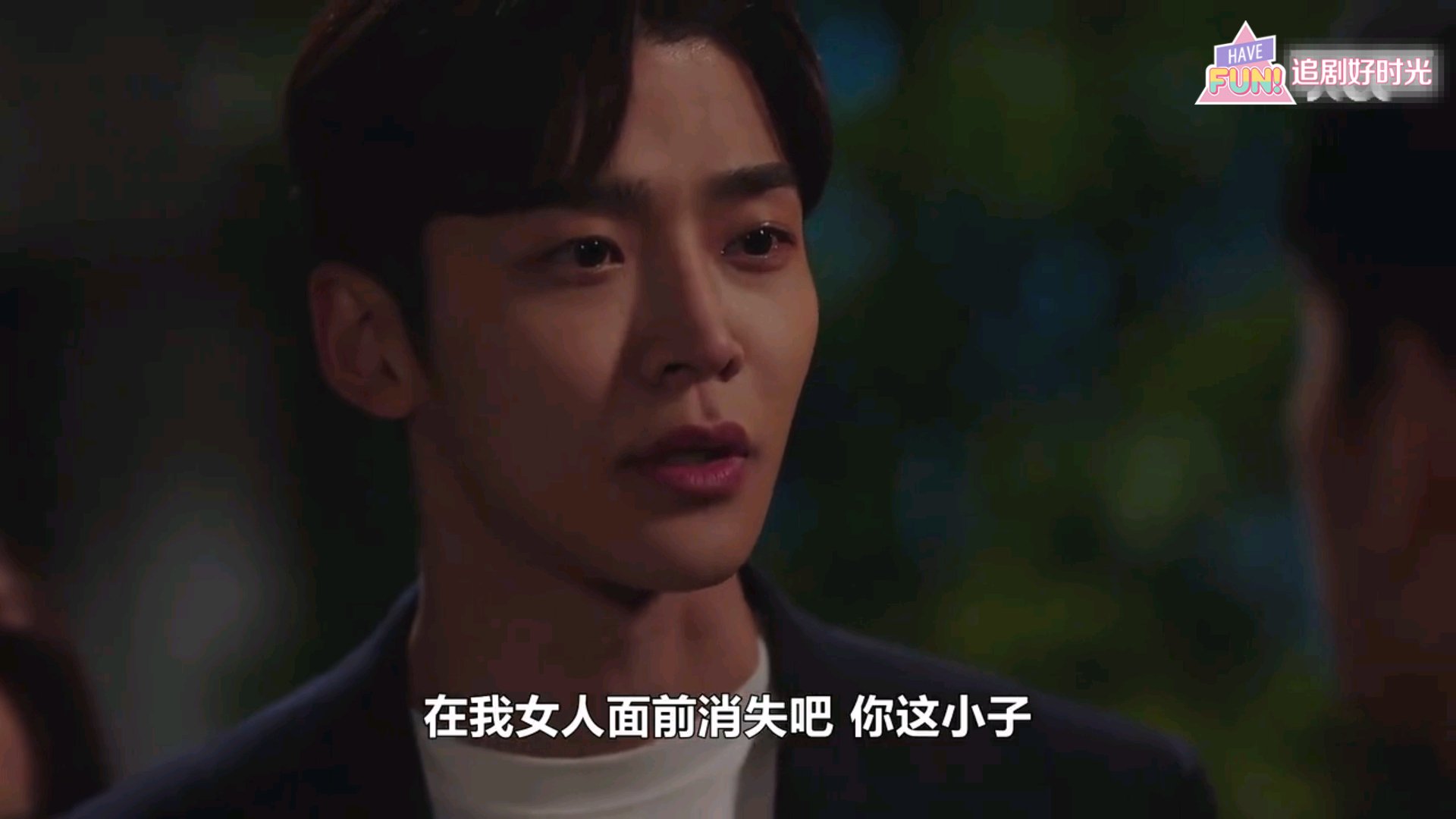 前辈请不要涂那支口红高甜,前辈请不要涂口红好看吗