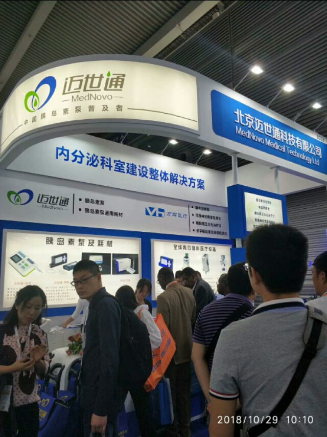 卵巢周期性变化和激素水平,女性激素周期性变化曲线图