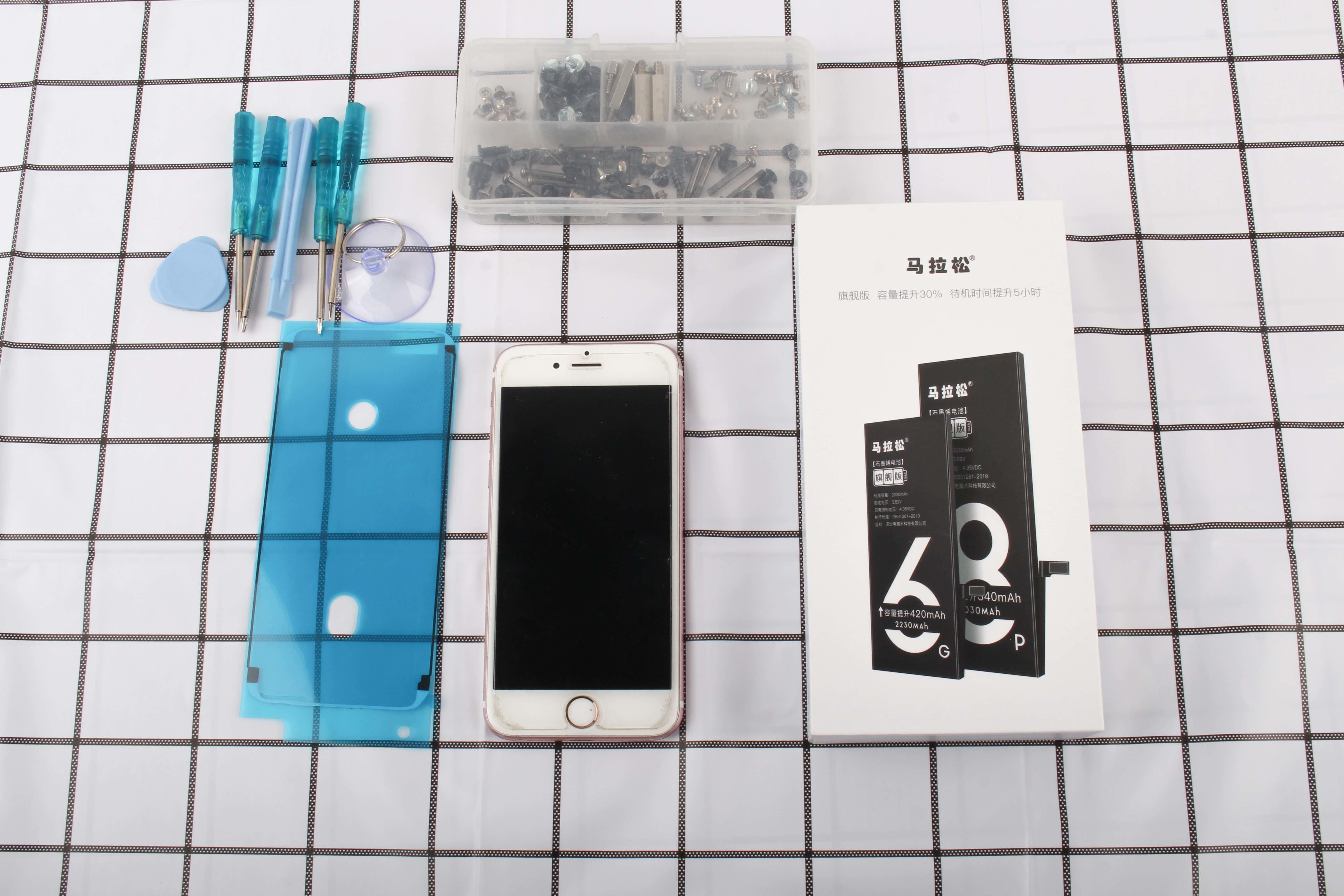 iphone6s电池续航,iphone6s升级ios15.8电池续航
