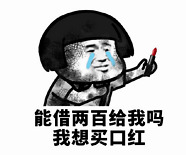 新年限定口红colour,新年限定口红2023圣罗兰