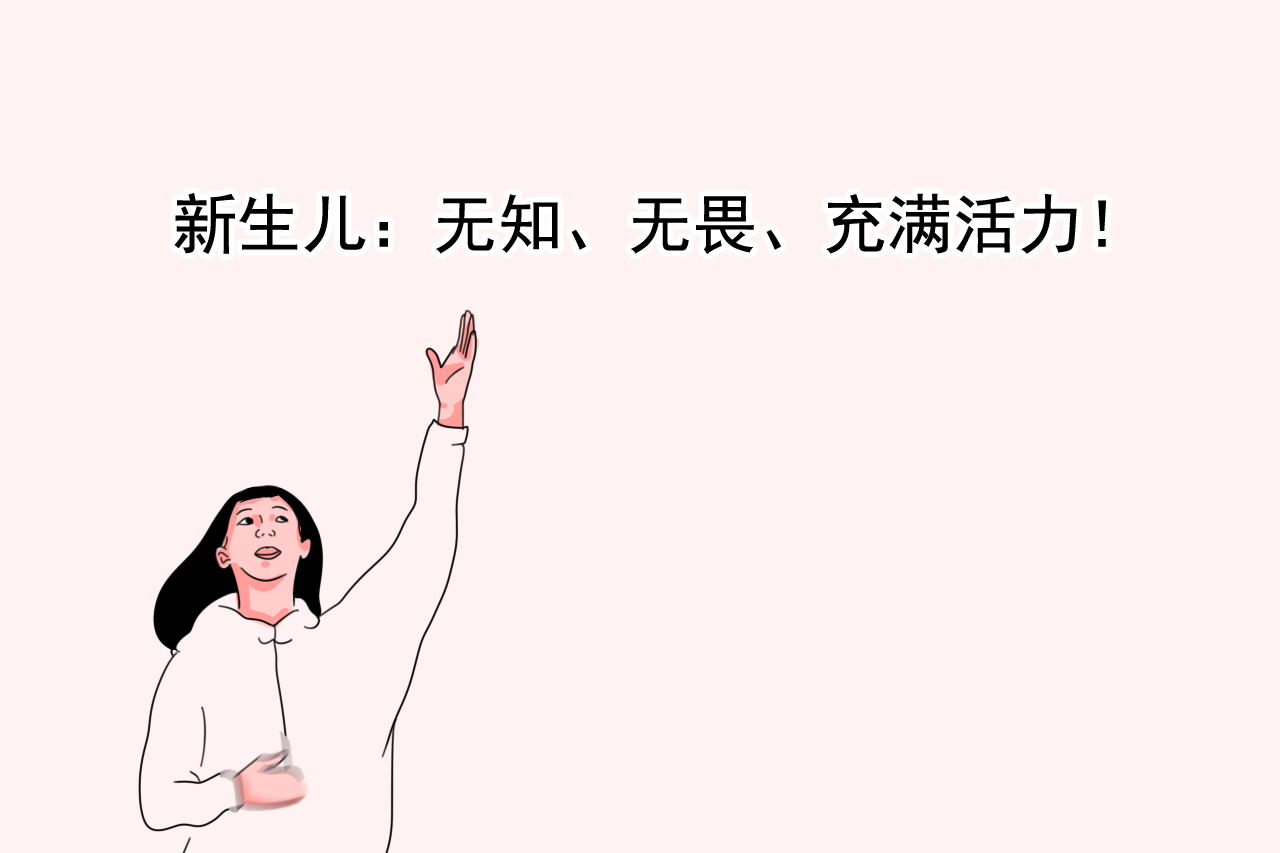 男宝宝女宝宝,洗屁屁的方法也不一样,家长洗对了吗