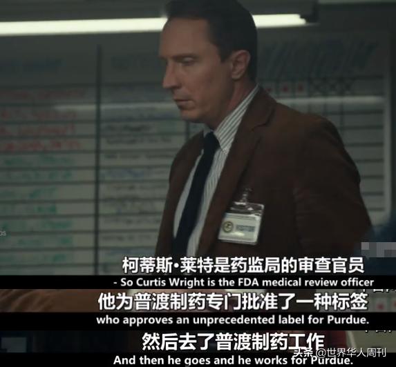 豆瓣9.1分的神剧,豆瓣9.7分的神剧