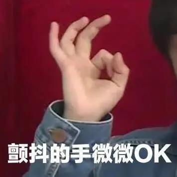 复试不会的问题该怎么回答,复试时遇到不会的问题怎么回答