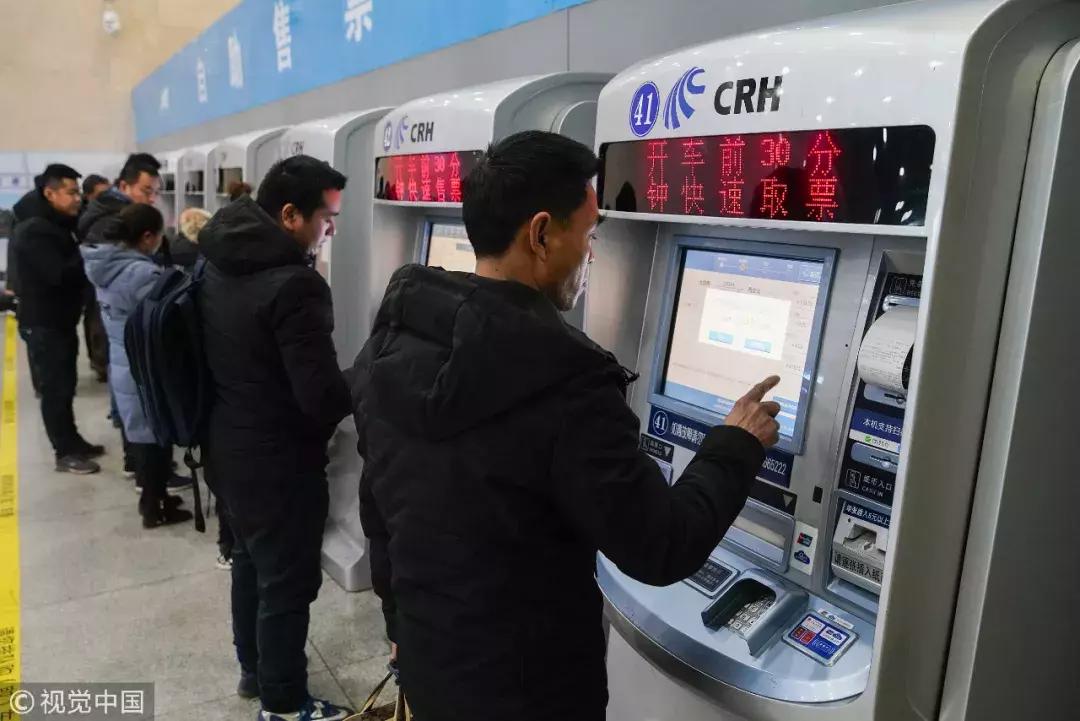 套路式打工,套路回农村的方法