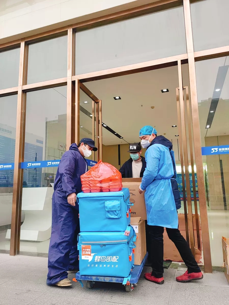 联合战疫无惧波折,联合抗击疫情中国必胜