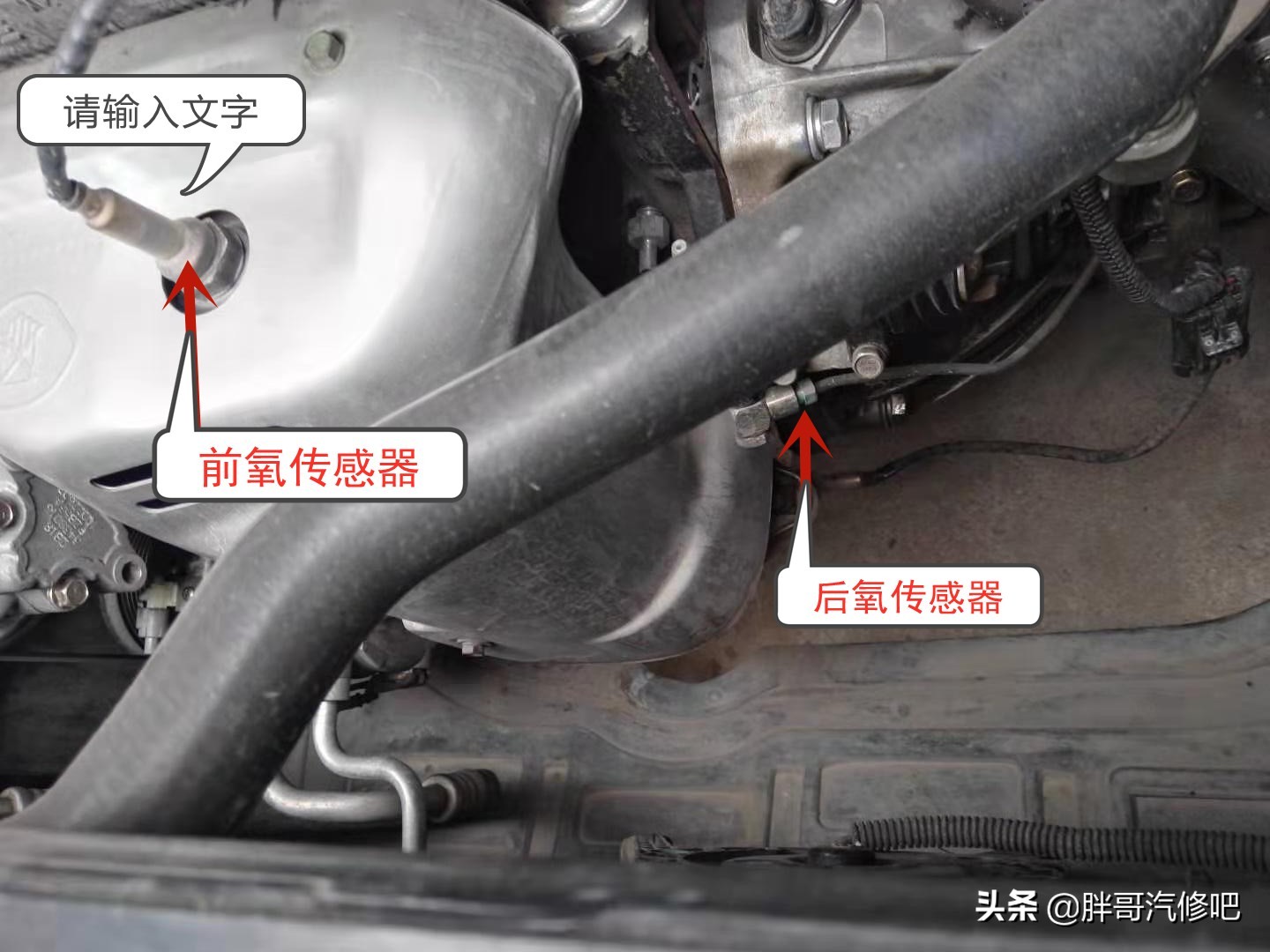 发动机故障灯亮起加速抖动,发动机故障灯亮提速无力油耗高