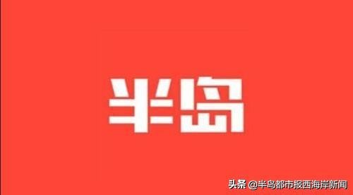 愁死了!花400万在黄岛红星国际广场买了个商铺,大门只有2米宽