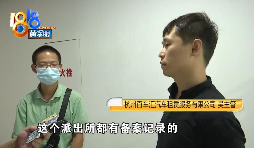 以租代购逾期没还月供车被拖了,以租代购车逾期一个月