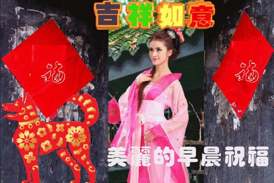 下大雪注意路滑动态表情,大雪问候动态图片