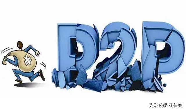 爱钱进app下架了怎么办,爱钱进app被立案要还吗