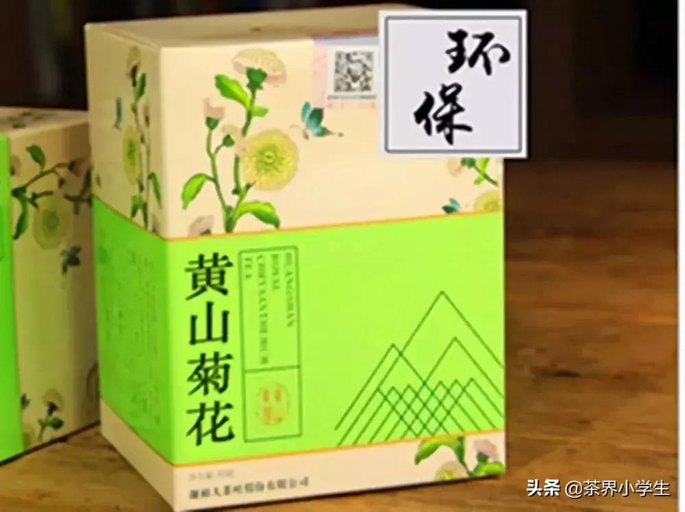 谢裕大被收购,谢裕大最新消息