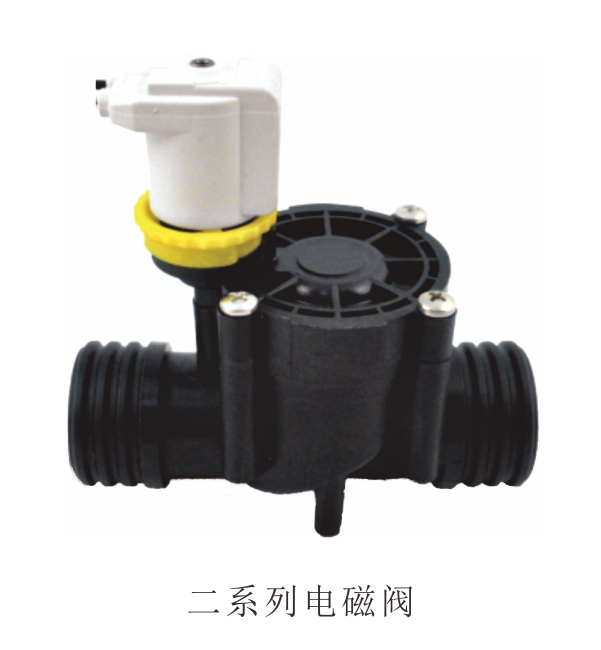 电磁阀系列价格,电磁阀系列厂家直销