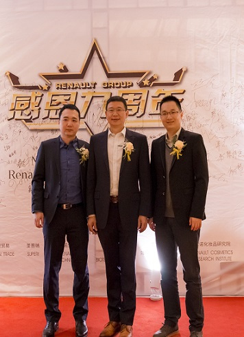 匠心筑梦元旦晚会,匠心筑梦新时代大型节目