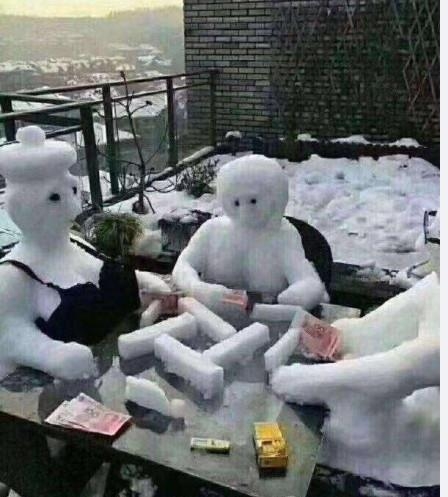 玩雪竟还要花100多块？鸟巢欢乐冰雪季主场今起全面开放引热议