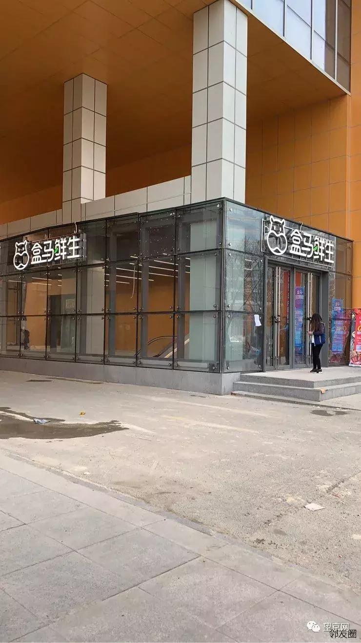 望京路公交卡充值点,望京地区公共交通充值网点