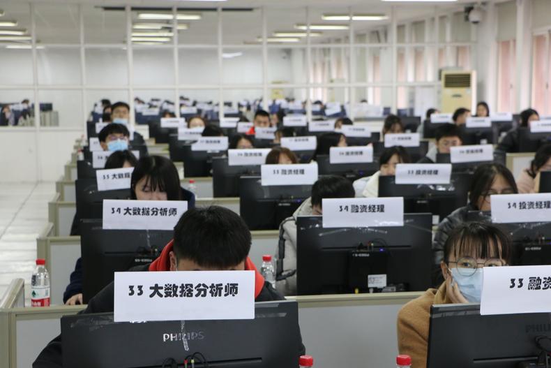 大数据技术专业零基础学习计划,对大数据技术专业的了解