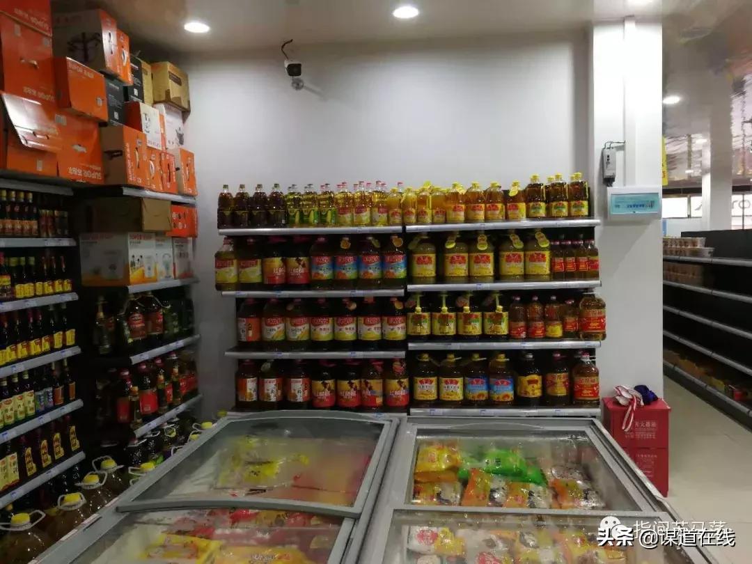 4月11日，谋道又一家大型超市隆重开业，低价狂欢三天抢到爆