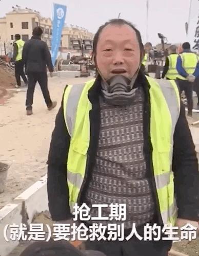 火神山医院10天建设全过程,火神山医院建造时间节点