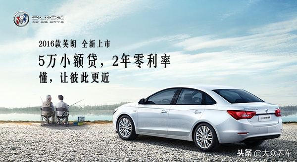 买车流程及提车注意事项要几天,免息贷款买车流程和注意事项