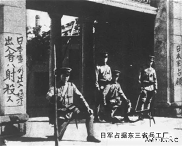 纪念抗日战争胜利微党课,党史微课革命战争年代