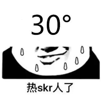 掐指一算——汪汪汪~520快到了,你需要这份顺德里攻略!