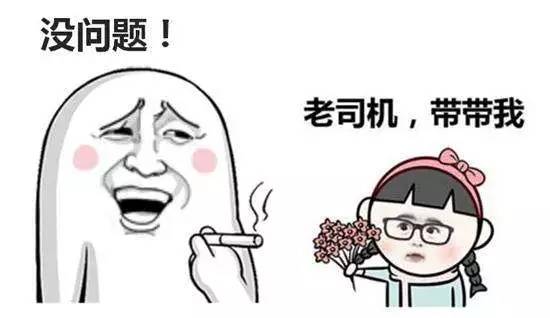 怎样开通淘宝直通车教程,如何开淘宝店铺直通车教程