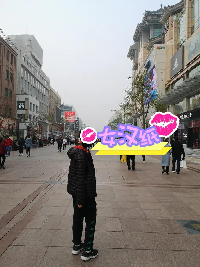 北京王府井寻找旧时的记忆,王府井有哪些童年回忆的零食店