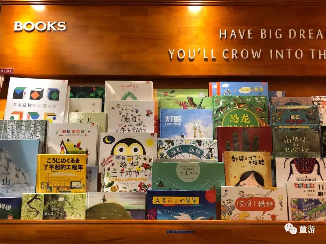 爱马仕儿童乐园,儿童游乐场爱马仕连锁